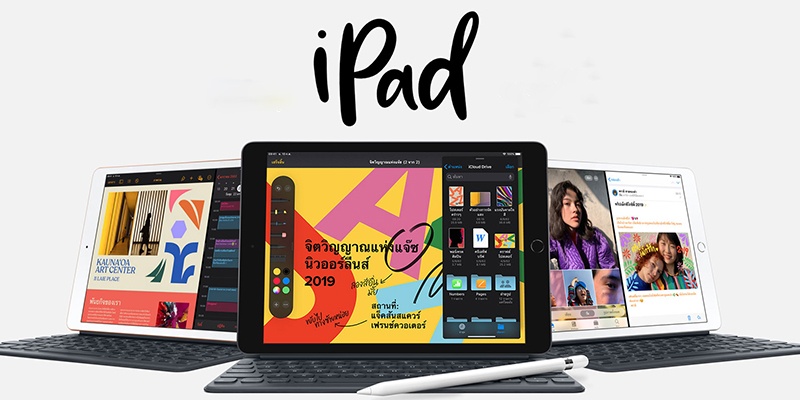 แกะ iPad รุ่น 7 ตัวใหม่ล่าสุด เพิ่ม RAM ขึ้นมาเป็น 3GB พร้อมเผยราคาเริ่มต้น
